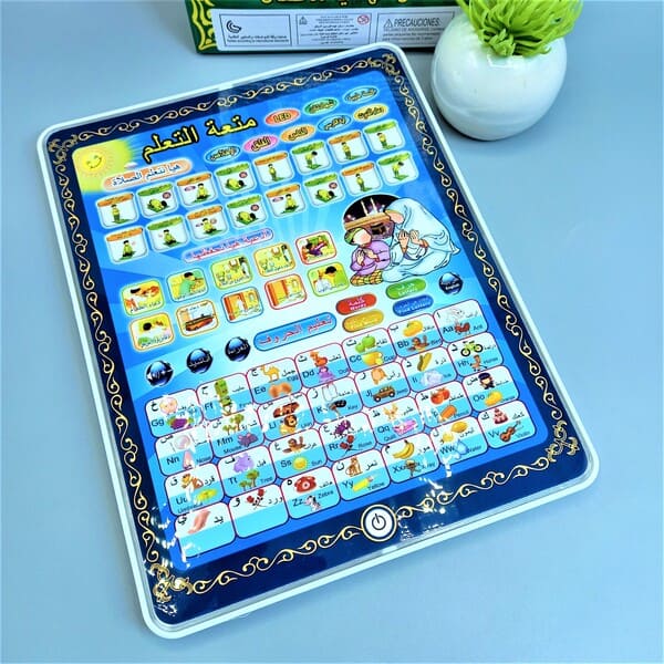 Islamic-And-English-Learning-Tablet-4