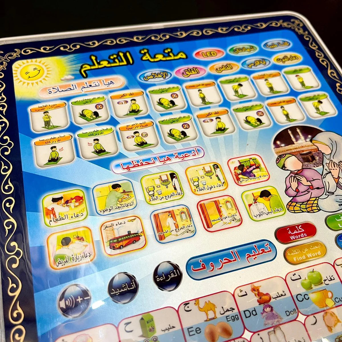 Kids Learning Tablet Fun & interactive Education