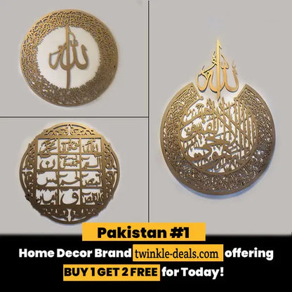 Buy 1 Get 2 Free Islamic Calligraphies - Winter Mega Sale-Bless Friday Special